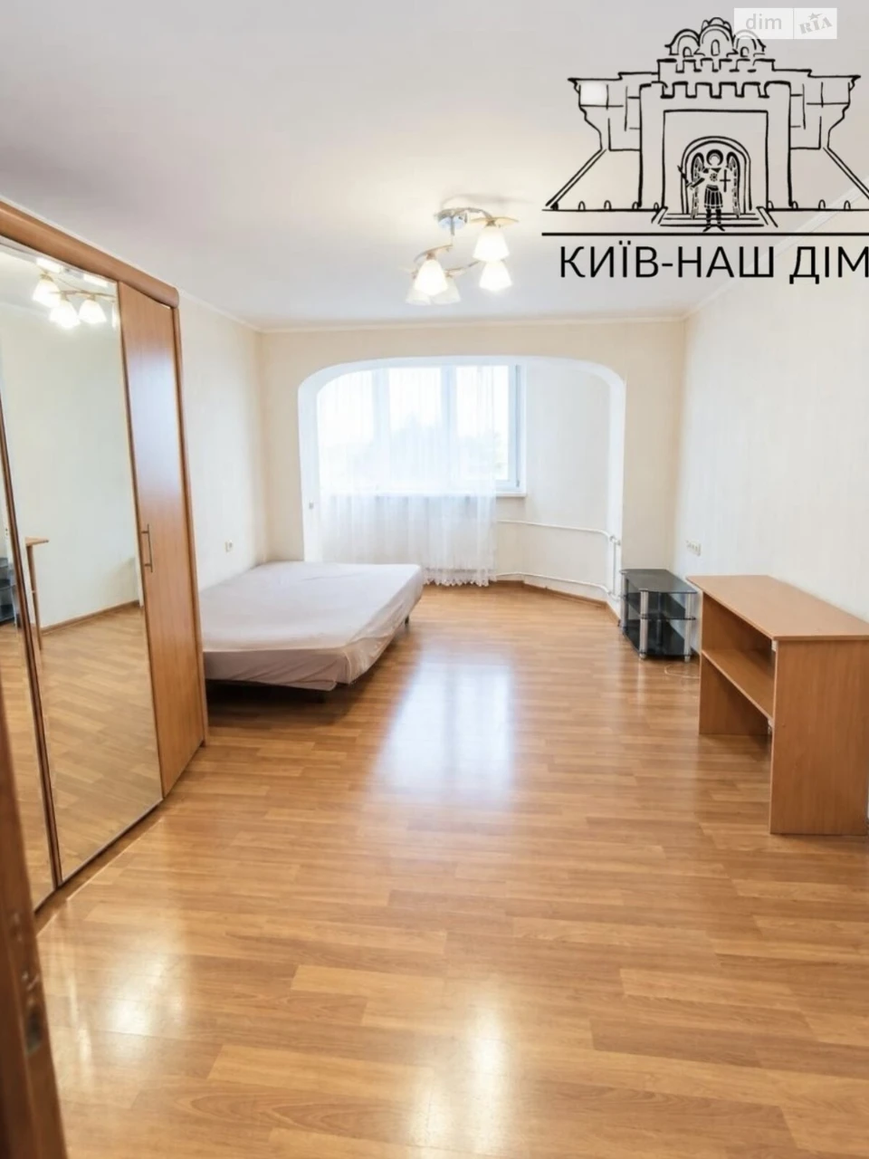 Довгострокова Оренда Квартири в Караваєві Дачі