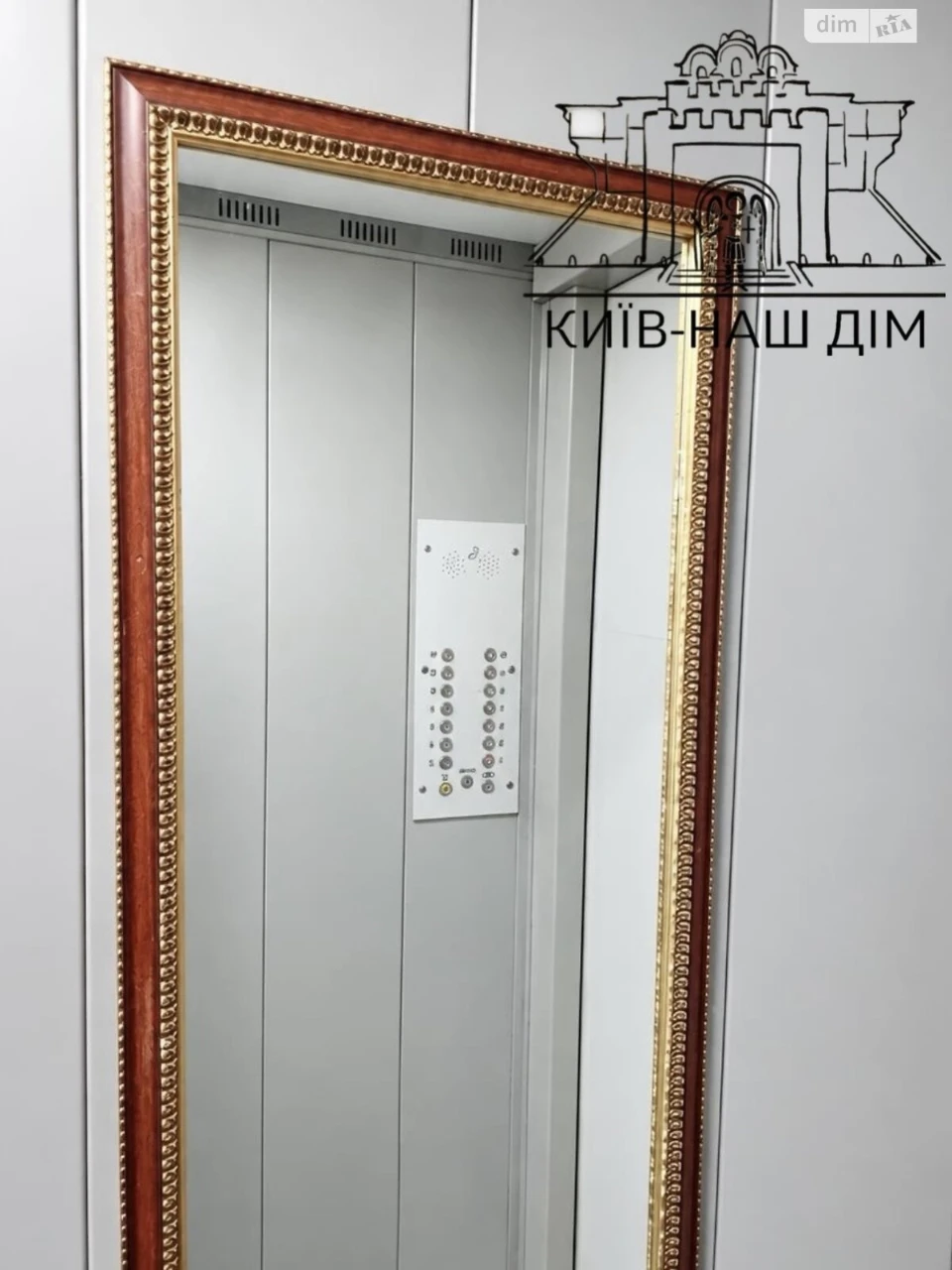 Довгострокова Оренда Квартири в Караваєві Дачі