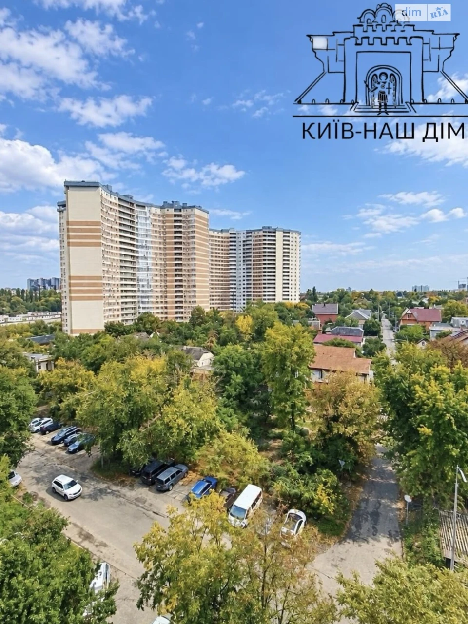 Довгострокова Оренда Квартири в Караваєві Дачі