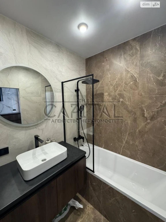 Long-Term Rental Apartment in Great ЖК