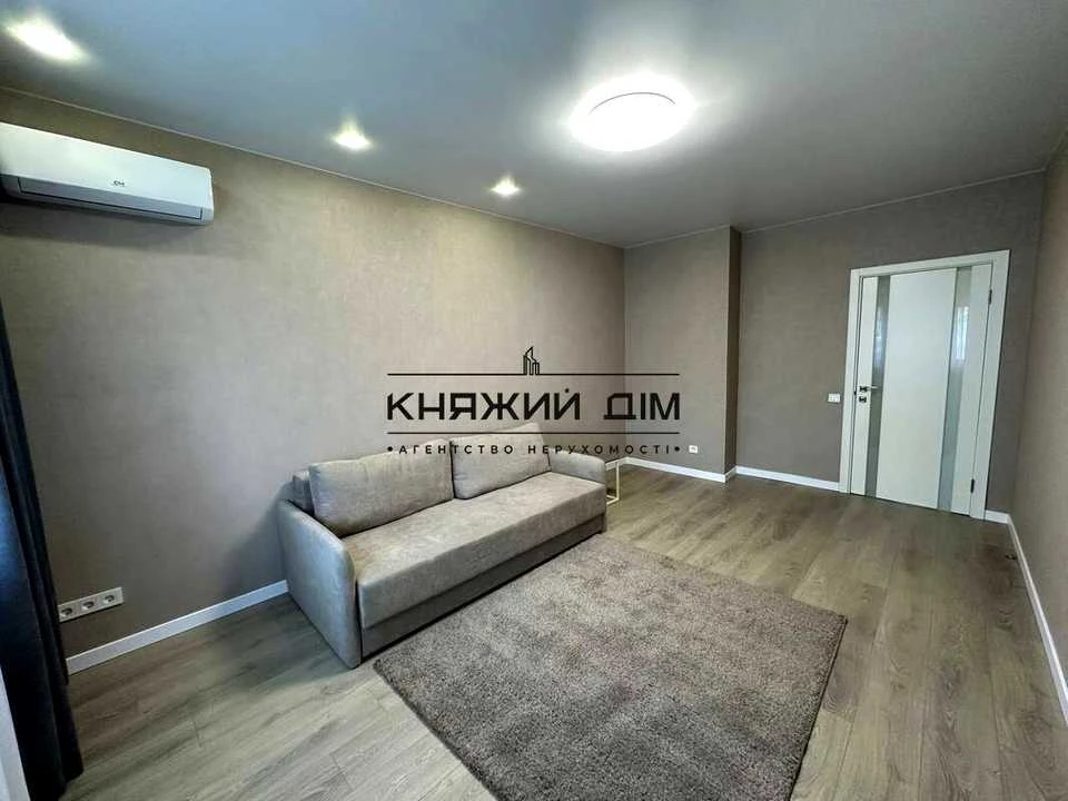 Apartment. Andriy Abolmasov Street, Kyiv