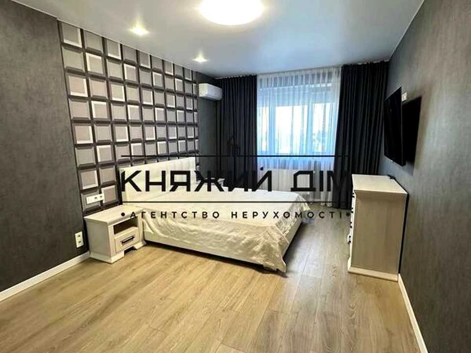 Apartment. Andriy Abolmasov Street, Kyiv