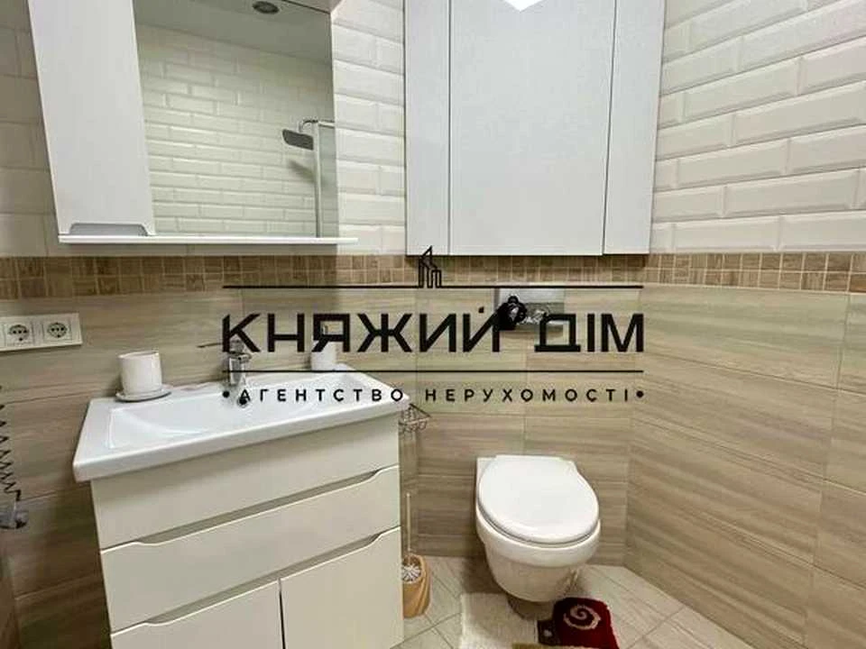 Apartment. Andriy Abolmasov Street, Kyiv