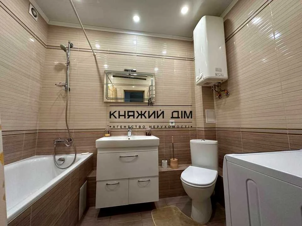 Apartment. Armenian Street, Kyiv