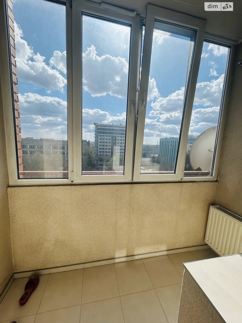 Apartment for Sale in Frankivsky
