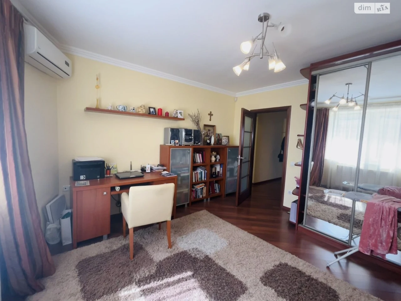 Apartment for Sale in Frankivsky