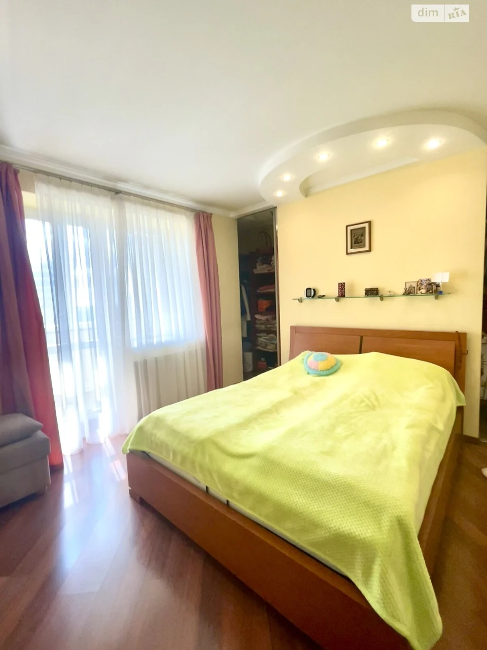 Apartment for Sale in Frankivsky