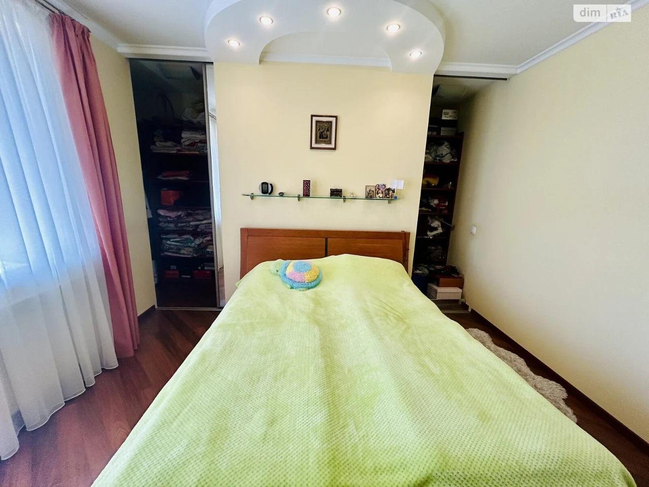 Apartment for Sale in Frankivsky