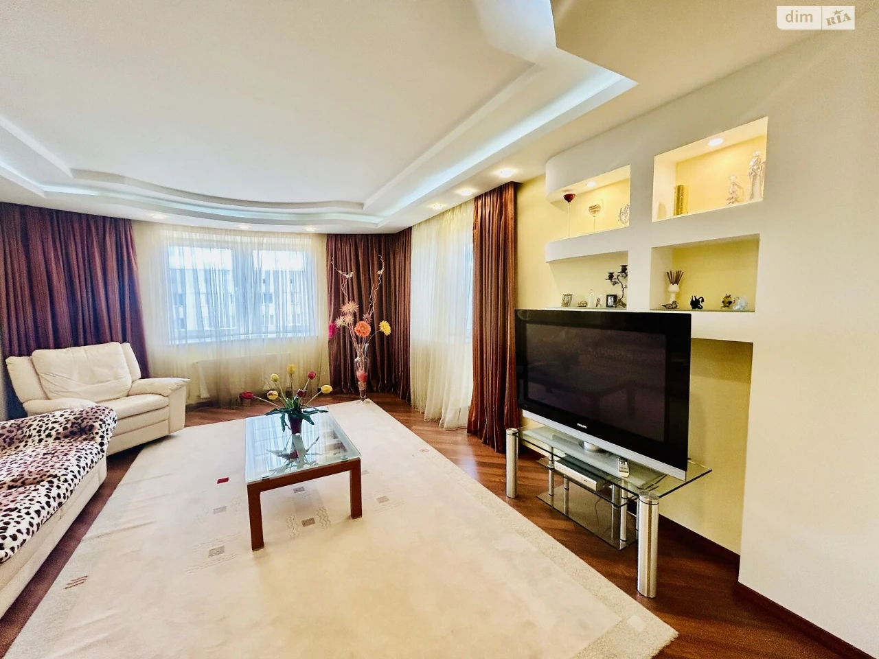 Apartment for Sale in Frankivsky