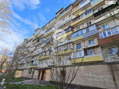 Продажа Квартиры Святошинский