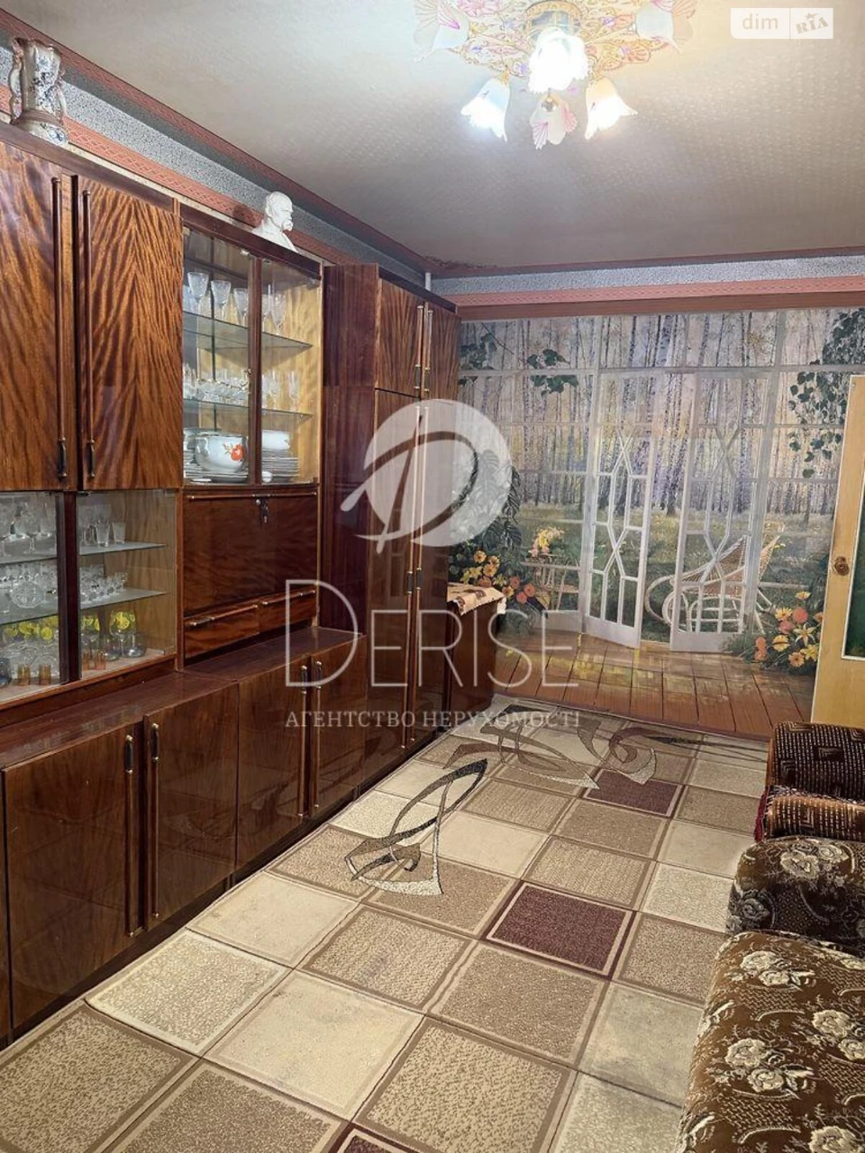 Apartment for Sale - Sviatoshynsky District