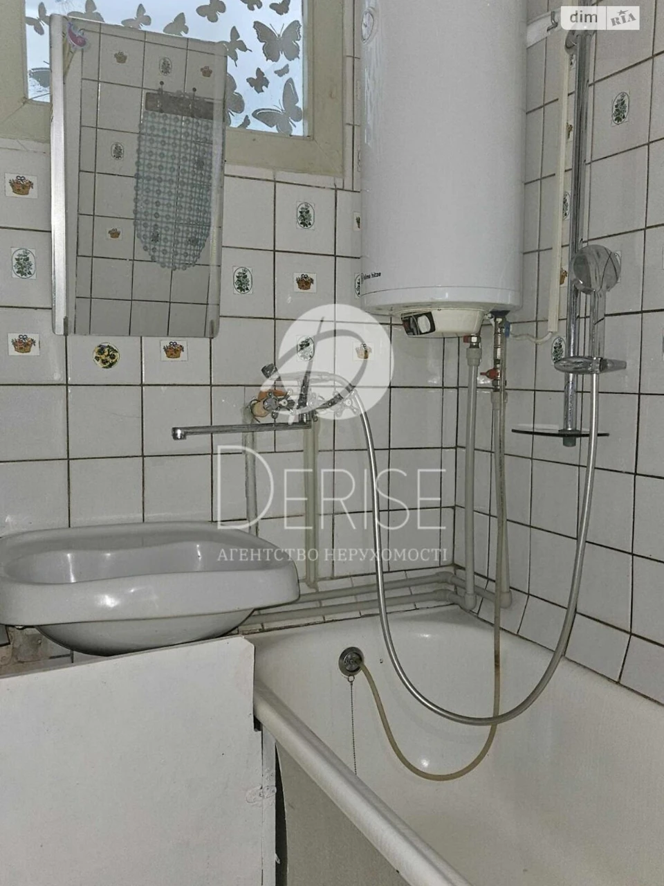 Продажа Квартиры Святошинский