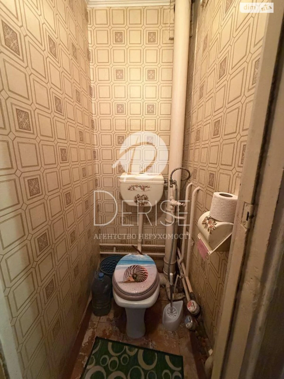 Apartment for Sale - Sviatoshynsky District