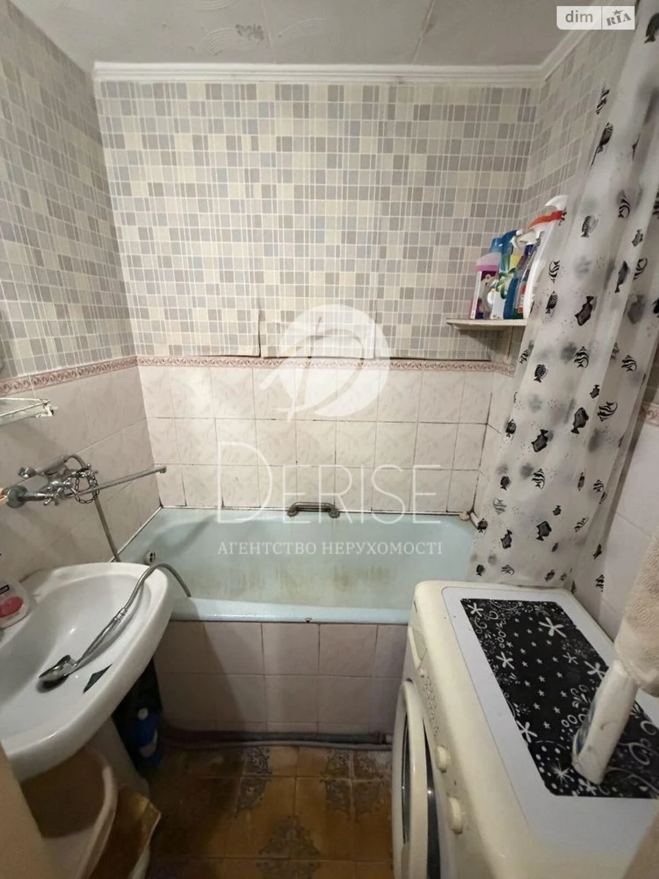 Apartment for Sale - Sviatoshynsky District