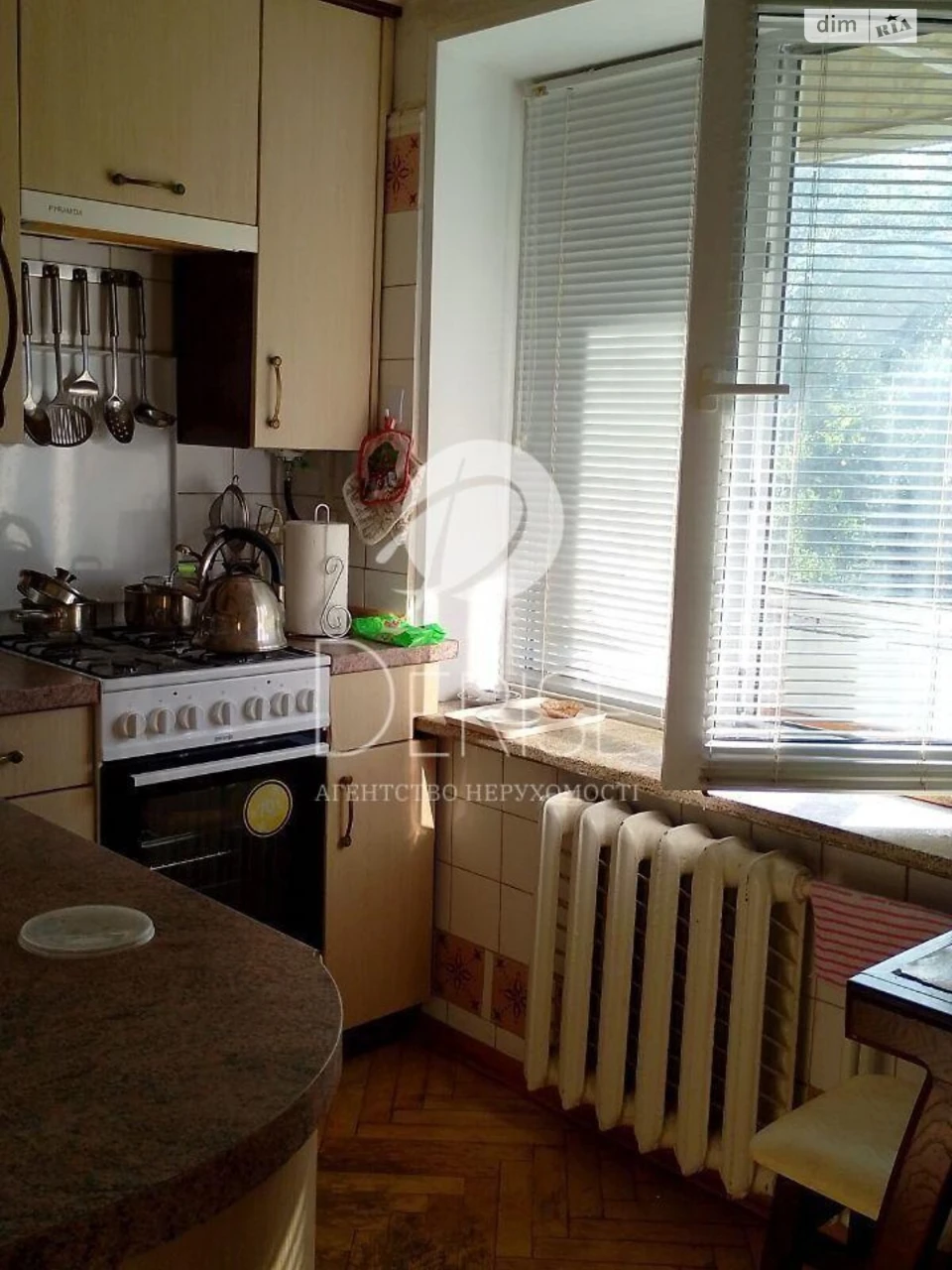 Apartment for Sale, Sviatoshyn District
