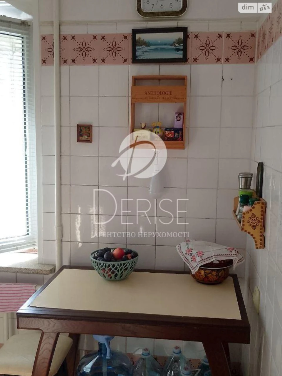 Apartment for Sale, Sviatoshyn District