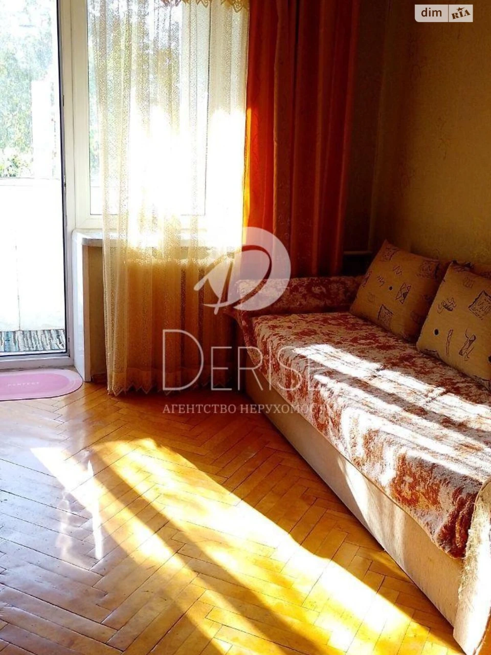 Apartment for Sale, Sviatoshyn District
