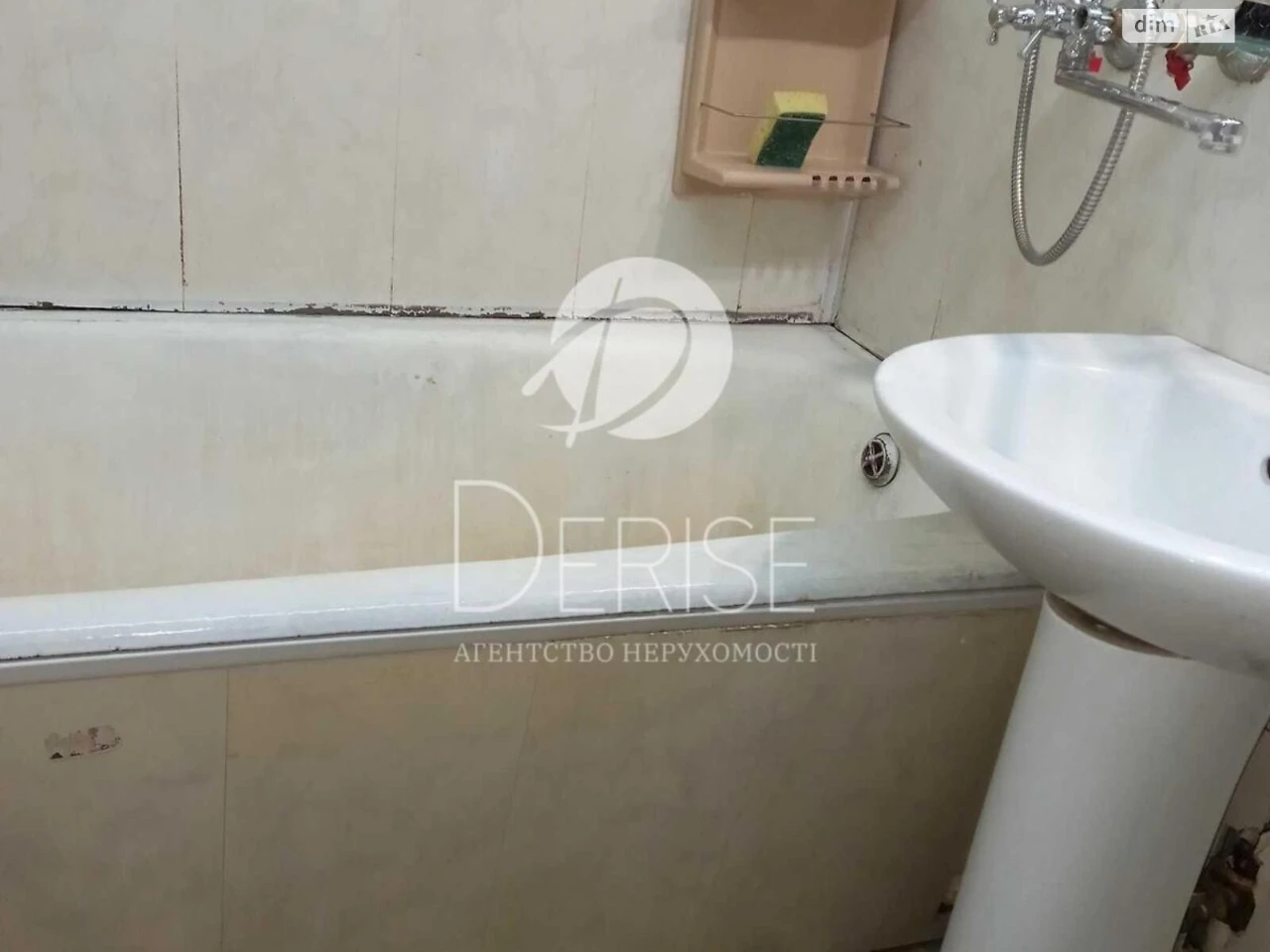 Sale of Apartment in Sviatoshyn District