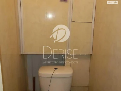 Sale of Apartment in Sviatoshyn District