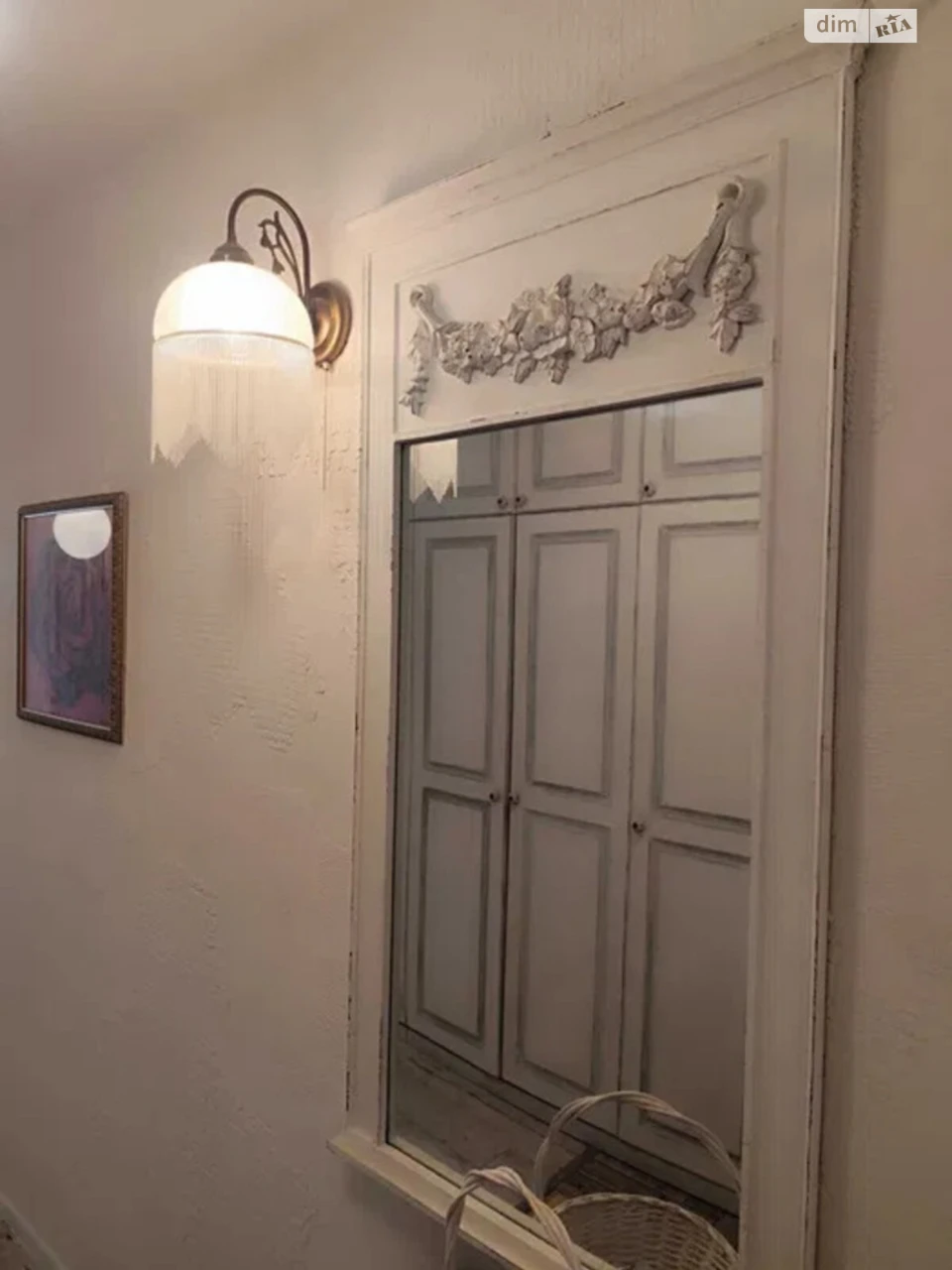 Apartment for Sale - Feophania