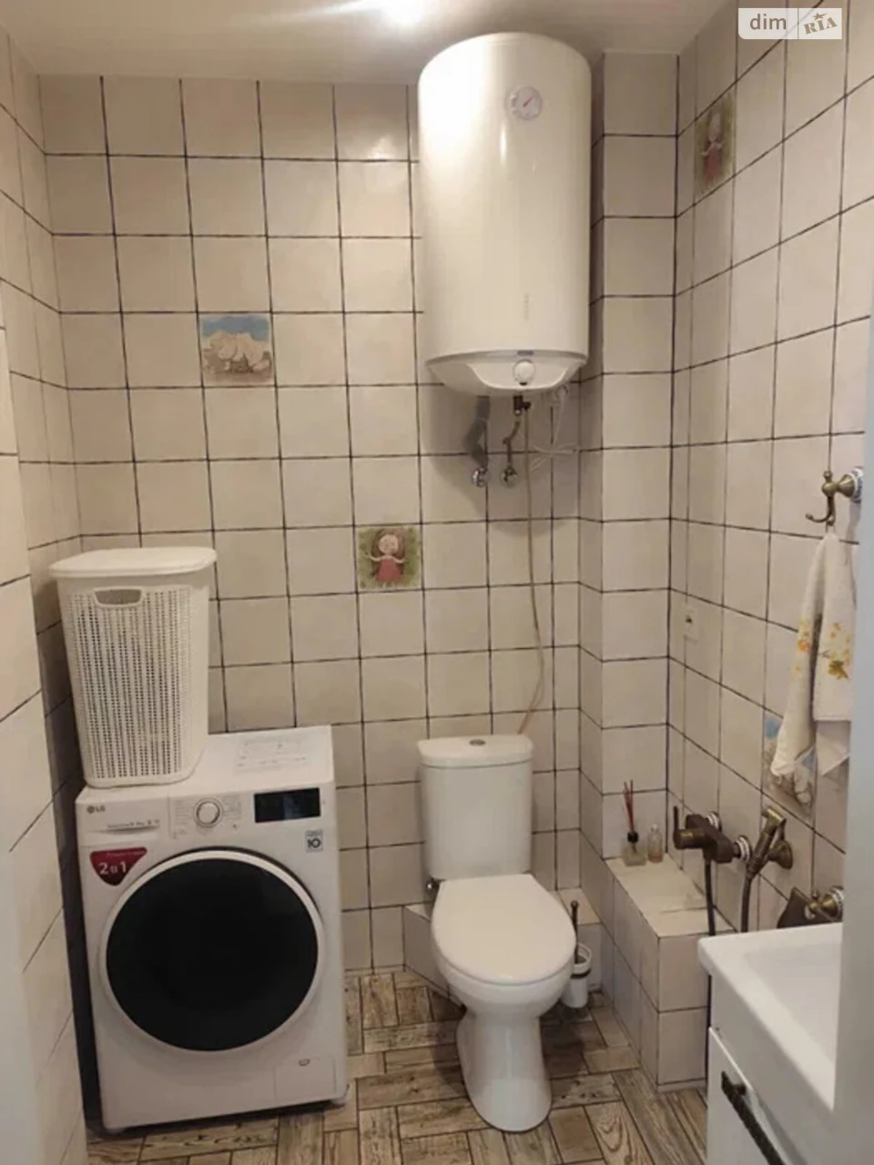 Apartment for Sale - Feophania
