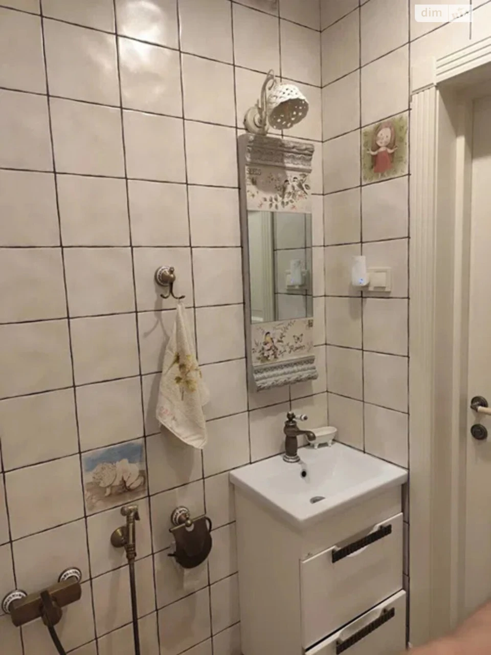 Apartment for Sale - Feophania