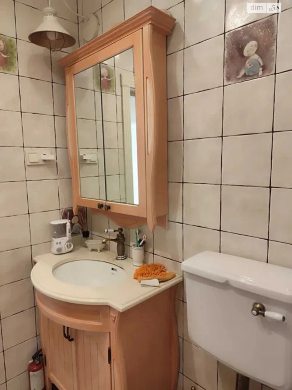 Apartment for Sale - Feophania