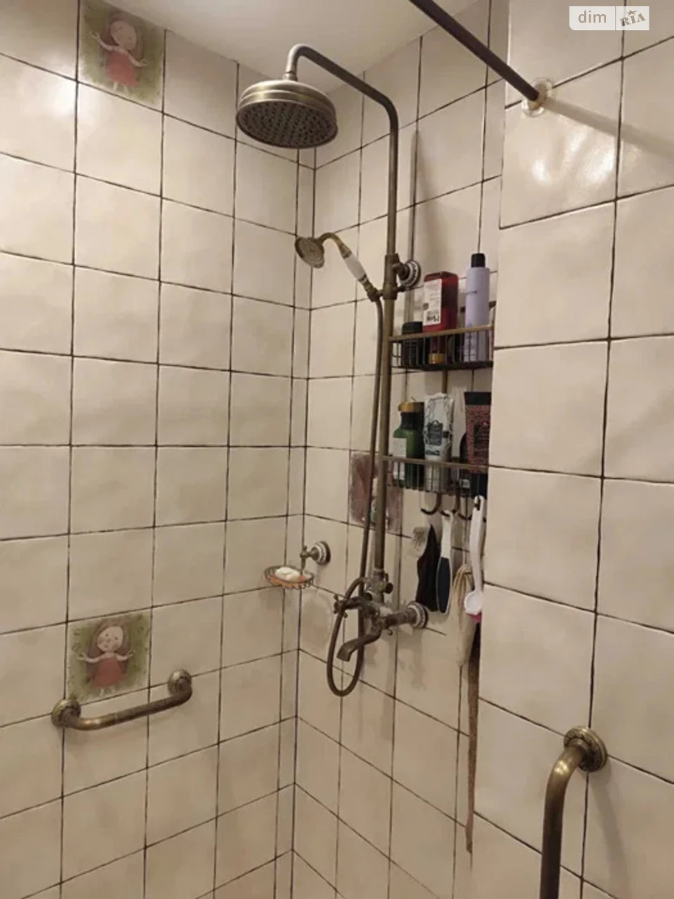 Apartment for Sale - Feophania