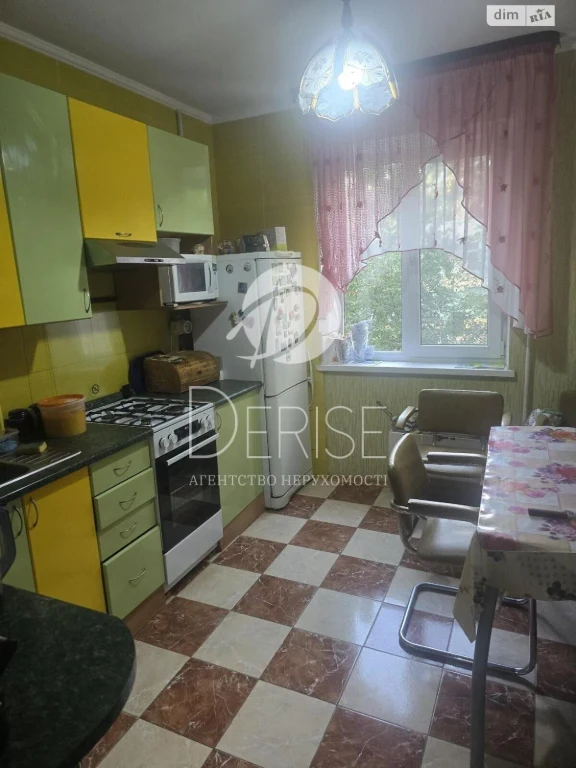 Apartment for Sale – Sviatoshynsky District