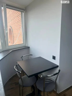 One-Bedroom Apartment for Sale - Aviamisto