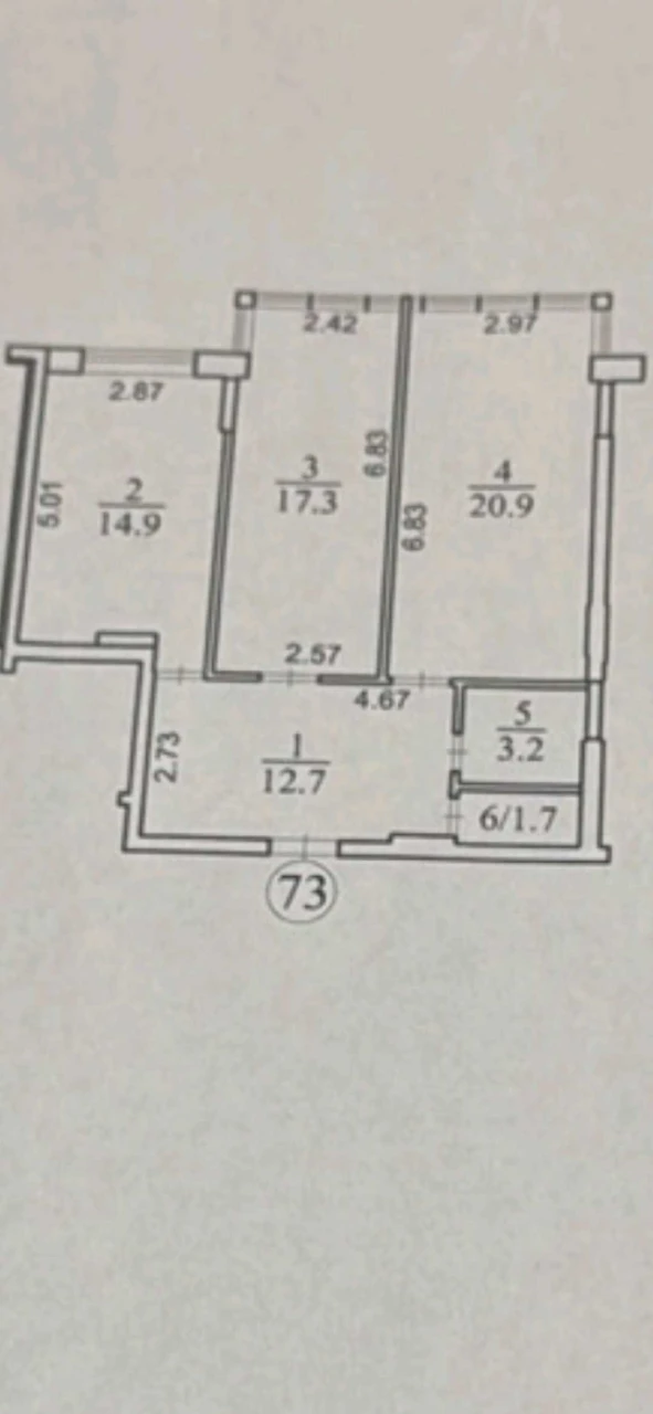 Sale of a 2-room apartment at 69 Novokozalna Street