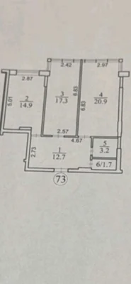 Sale of a 2-room apartment at 69 Novokozalna Street