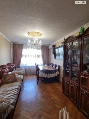 Продажа Квартира Днепровский