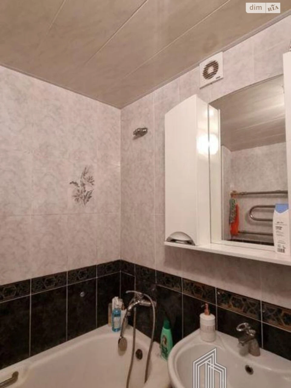 Продажа Квартира Днепровский