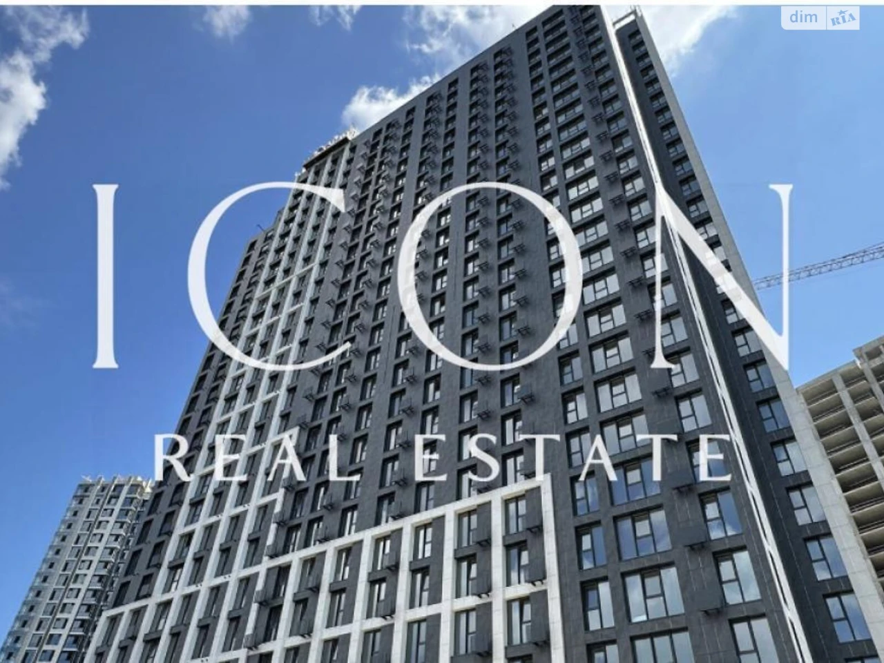 Apartment for Sale - Pecersky