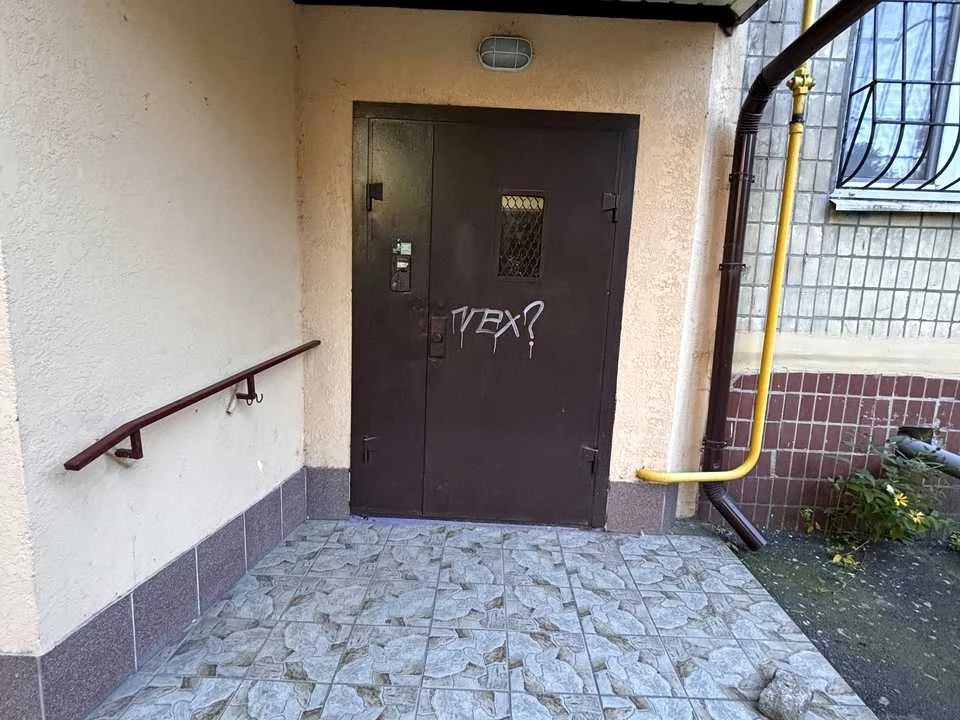 Apartment. Dnipro, Krushelnitska Street