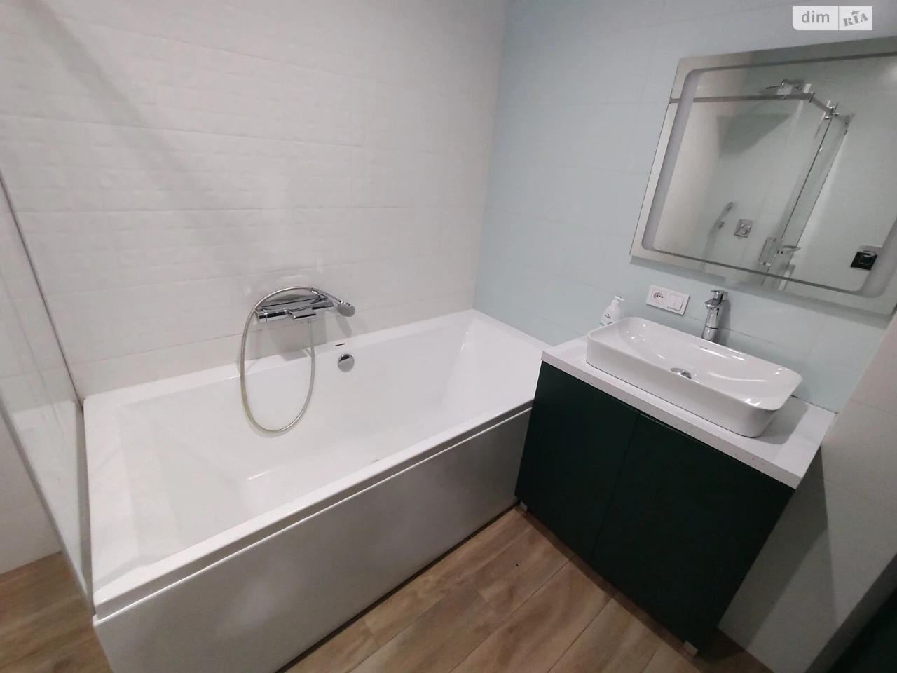 Apartment for Sale in District