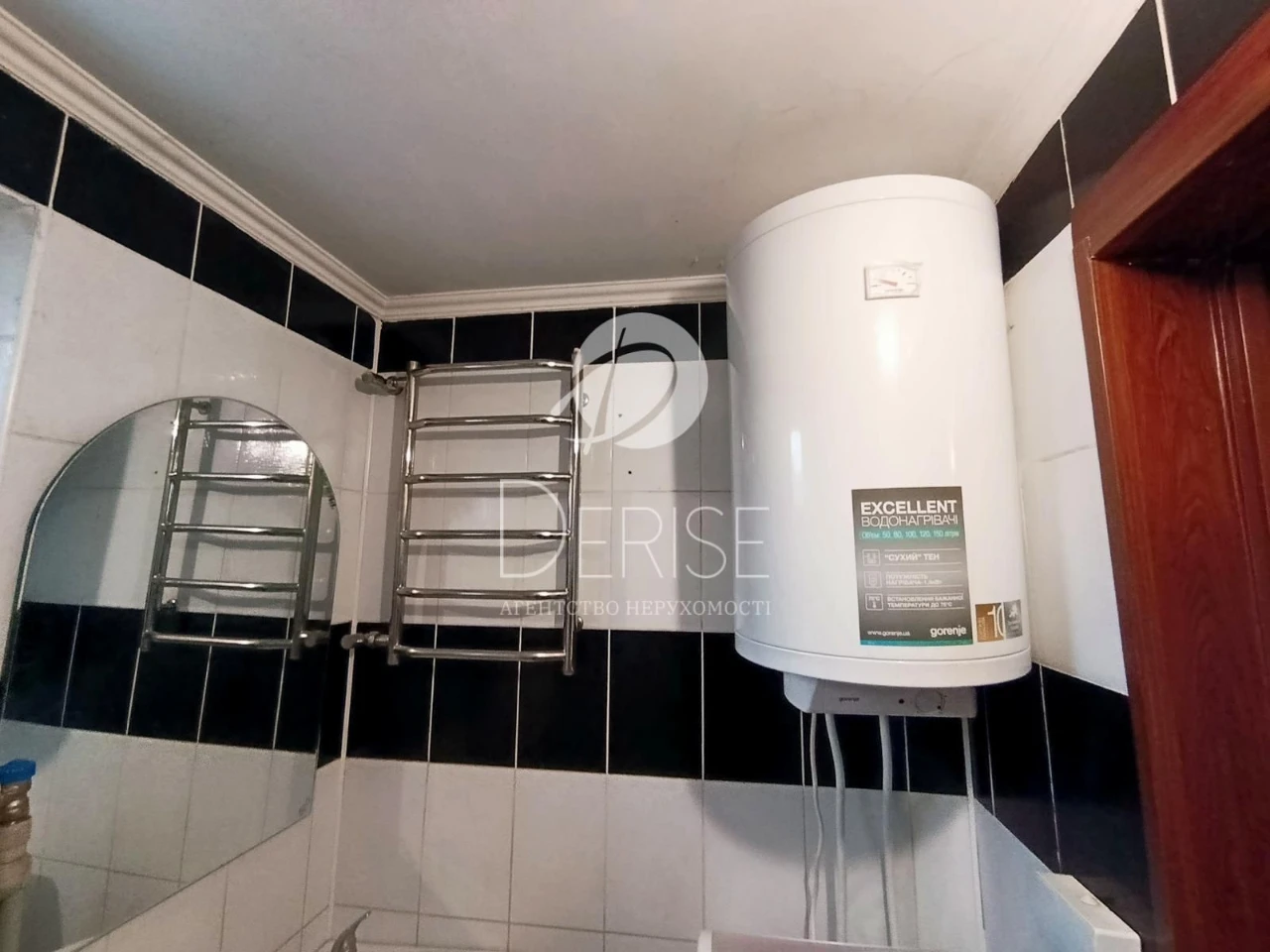 Продаж будинку, Київ, Дарницький район, вул. Третя Озерна, 37
