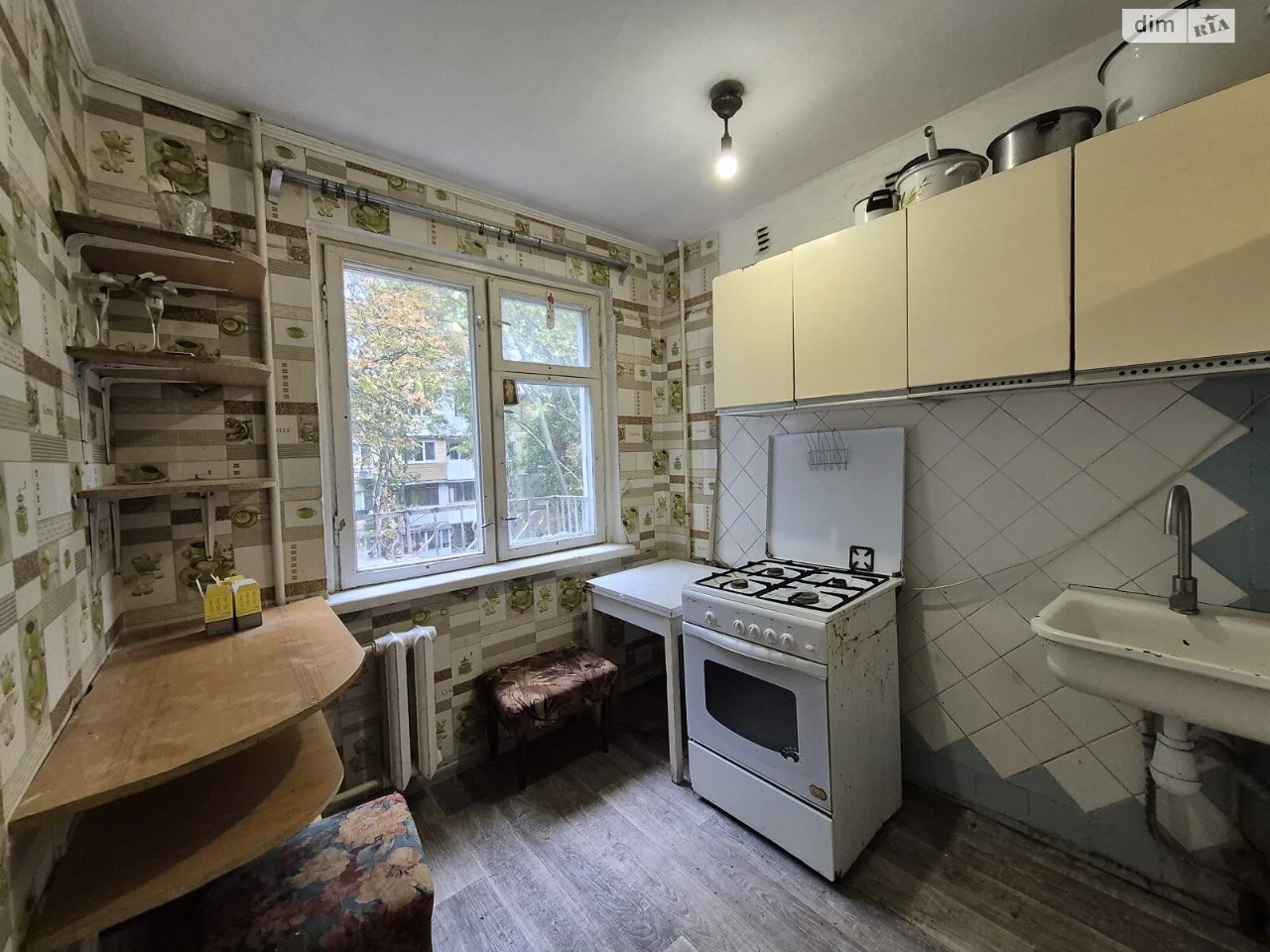 Продажа Квартира в Черемушках
