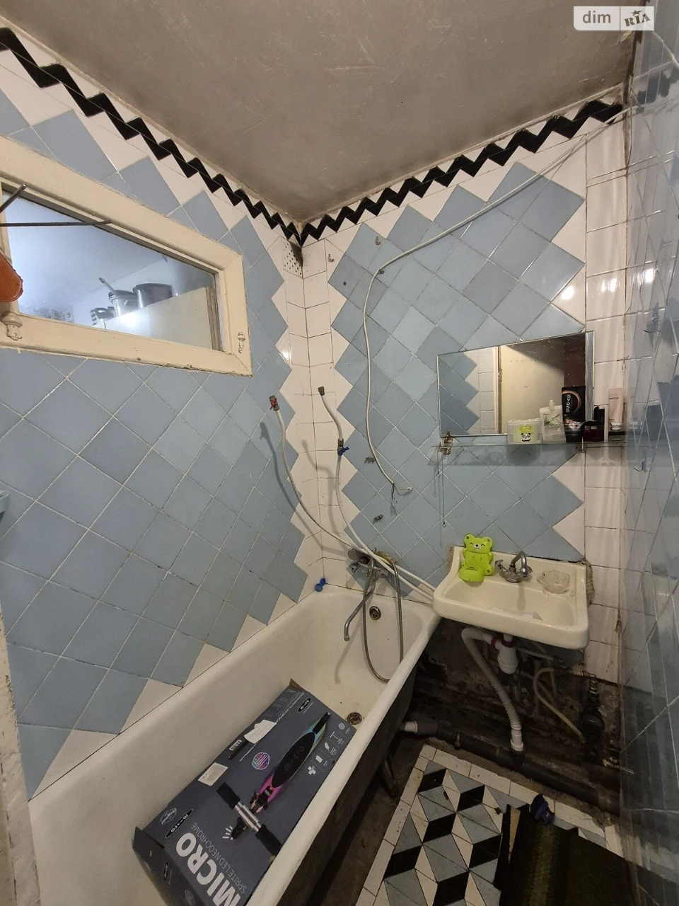 Продажа Квартира в Черемушках