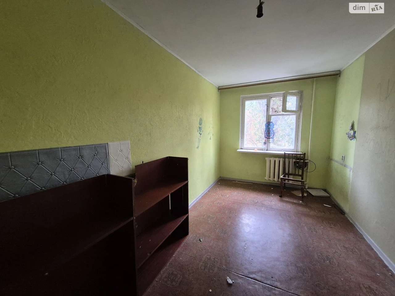 Продажа Квартира в Черемушках