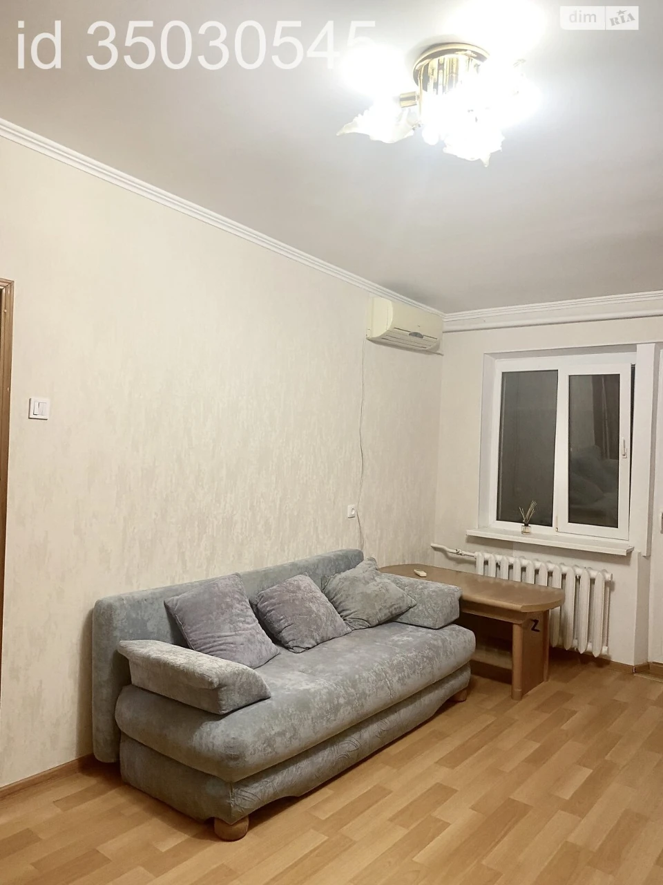 Long-Term Rental Apartment in Primorsky