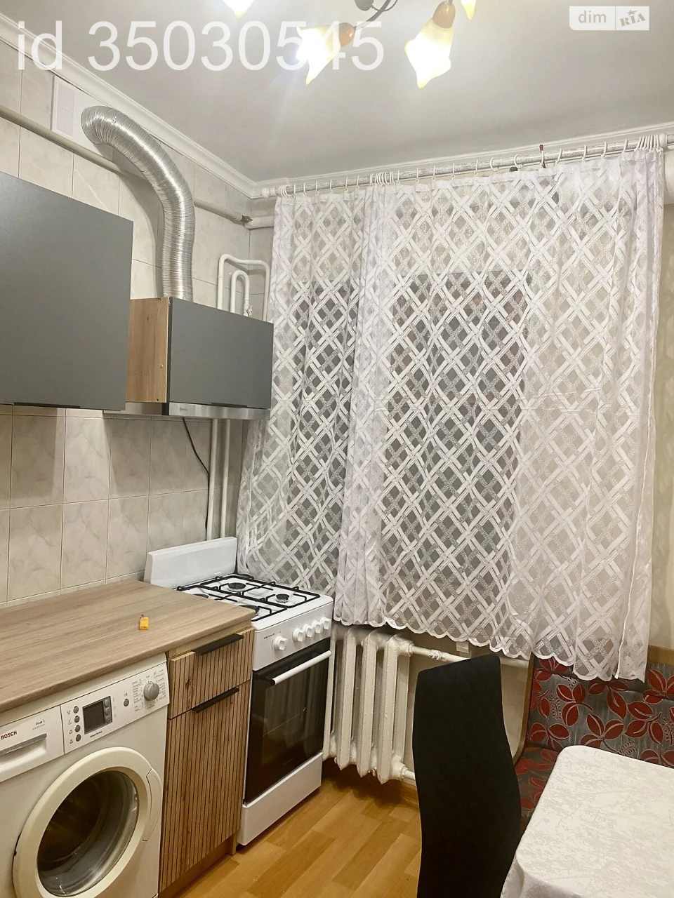 Long-Term Rental Apartment in Primorsky