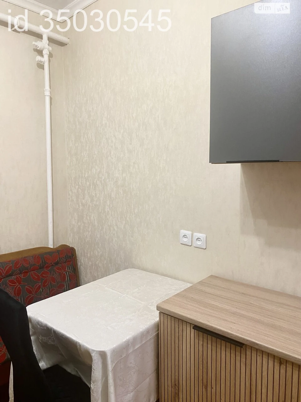 Long-Term Rental Apartment in Primorsky