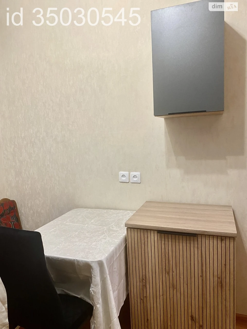 Long-Term Rental Apartment in Primorsky