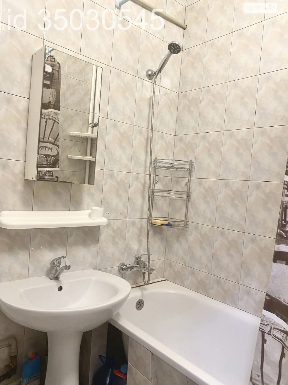 Long-Term Rental Apartment in Primorsky