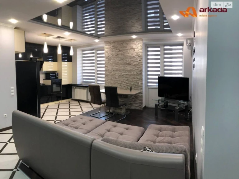 Long-Term Rental Apartment in Pasichna
