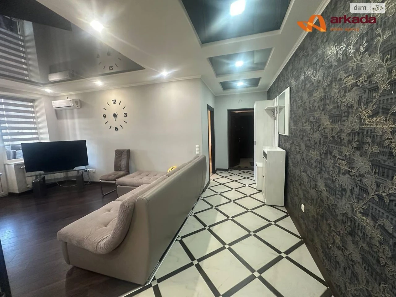 Long-Term Rental Apartment in Pasichna