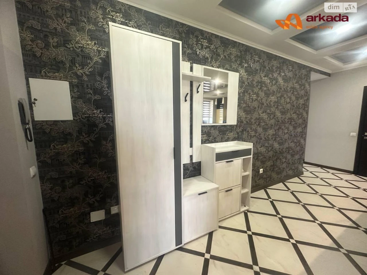 Long-Term Rental Apartment in Pasichna