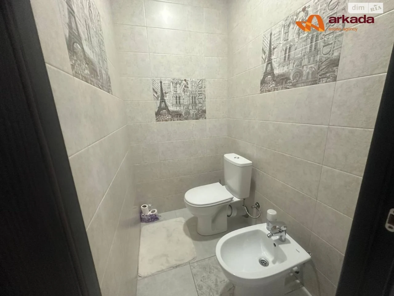 Long-Term Rental Apartment in Pasichna